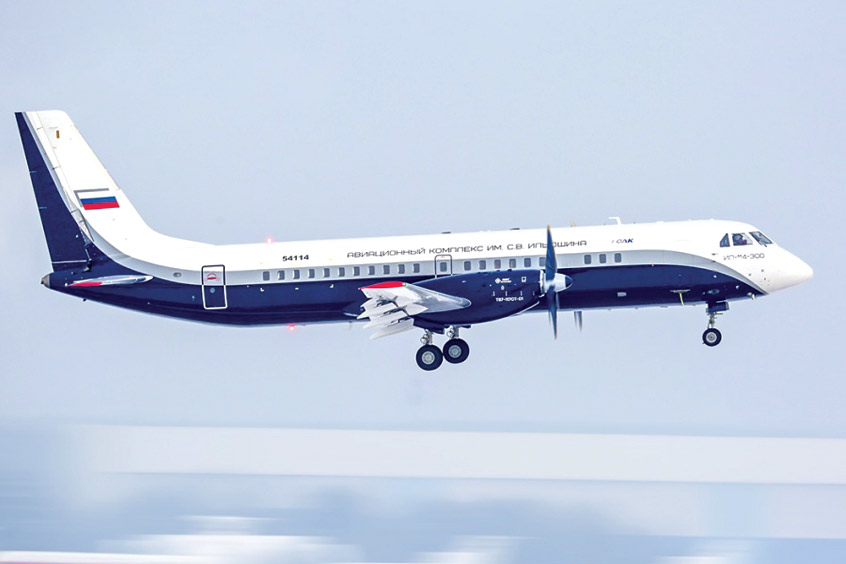 Test flight of the Il-114-300 regional turboprop passenger aircraft. (Photo: Ilyushin)