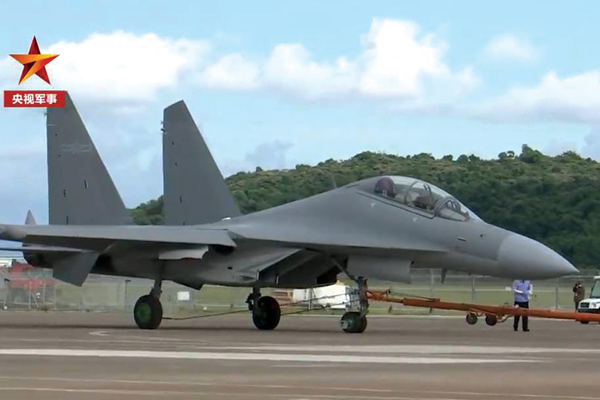 SAC J-16