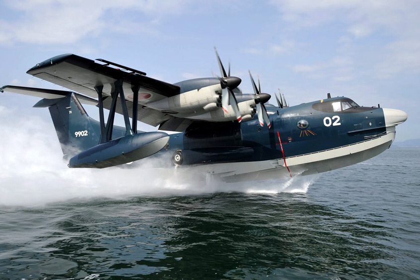 ShinMaywa US-2