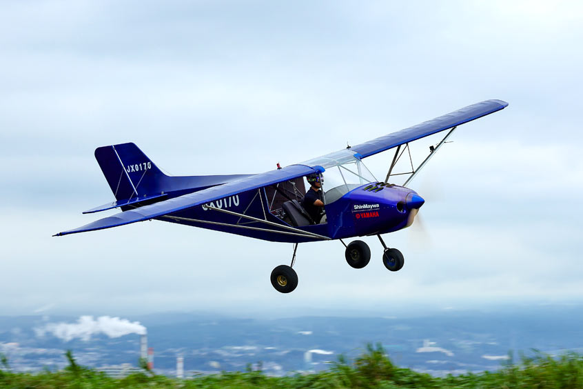 Yamaha Motor and ShinMaywa conduct  an early-stage test flight of their small aircraft.