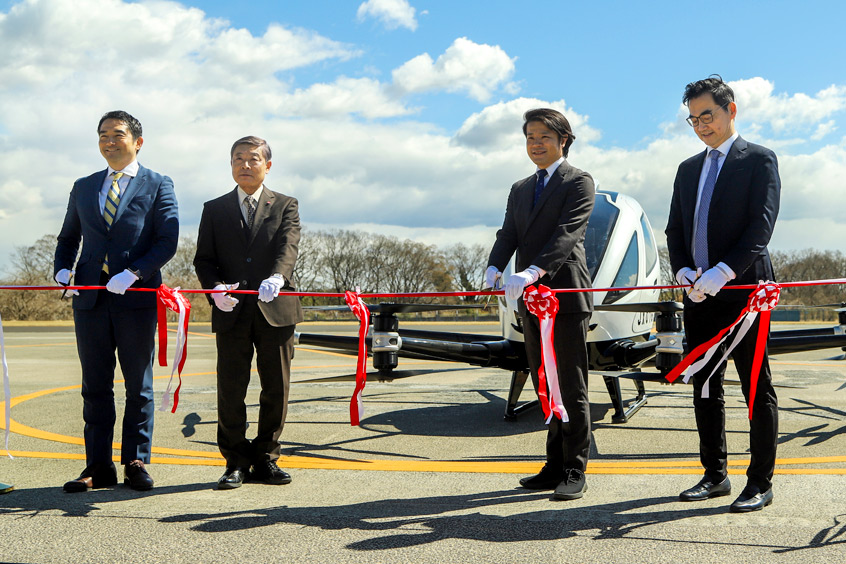 Tsukuba City mayor Tatsuo Igarashi; Tsukuba Airlines COO Tetsuo Tanaka; AirX founder and CEO Kiwamu Tezuka; and EHang CFO Conor Yang.