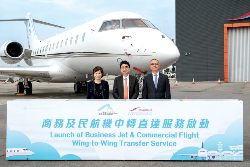 The new HKBAC JetLink Service will, no doubt, facilitate Hong Kong’s attempt to attract international talents, business and leisure travellers, as well as new opportunities. 