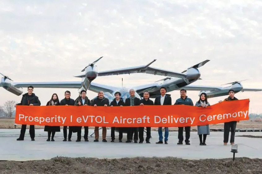Following the delivery ceremony, AutoFlight will begin to ship its electric Prosperity eVTOL aircraft to global markets.