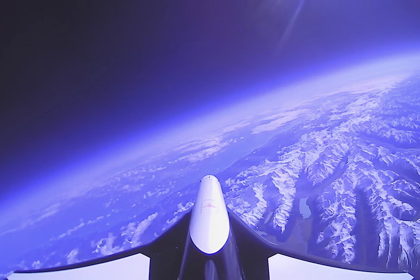 Mk-II Aurora at 63,000 ft, September 2024 from Glentanner Aerodrome, New Zealand.