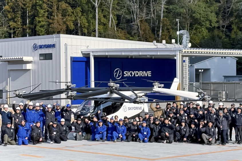 The global engineering team resonsible for the development and production of SkyDrive (SD-05).