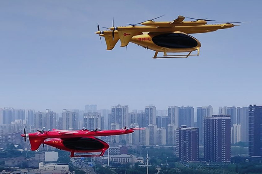AutoFlight and the Hanyang District have agreed a cooperative framework to develop a model demonstration zone for China’s low-altitude economy. 