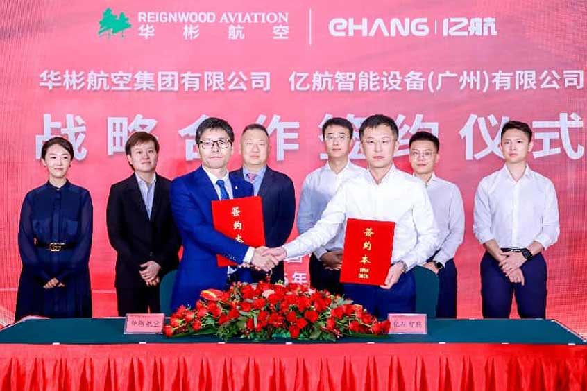 The agreement supports China’s strategy of building a scenario-driven low-altitude economy with international reach.