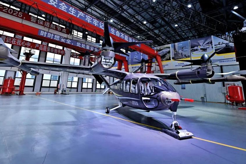 The AE200 is the first manned eVTOL in China to complete a full all-tilt transition flight test.
