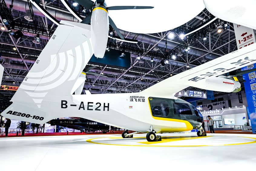 Aerofugia developed the AE200 to cruise at 230 km/h with ultra-low noise and zero emissions.