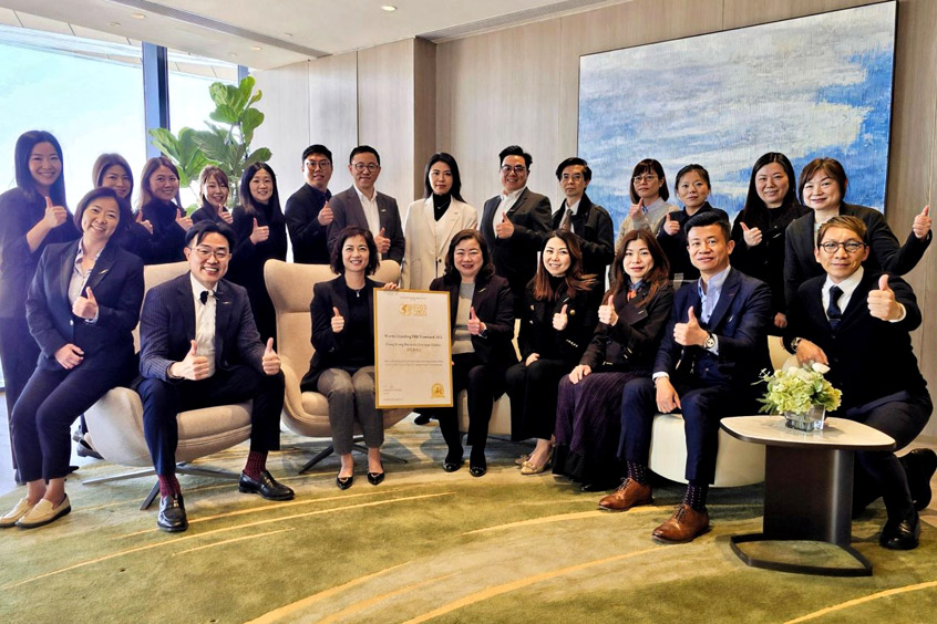 The award underscores Hong Kong’s status as a super-connector for global commerce and time-sensitive travel.