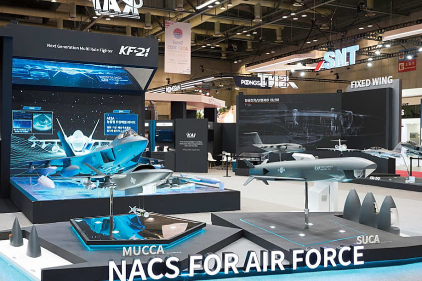 KAI to implement physical AI in unmanned aerial vehicles using domestically developed semiconductors