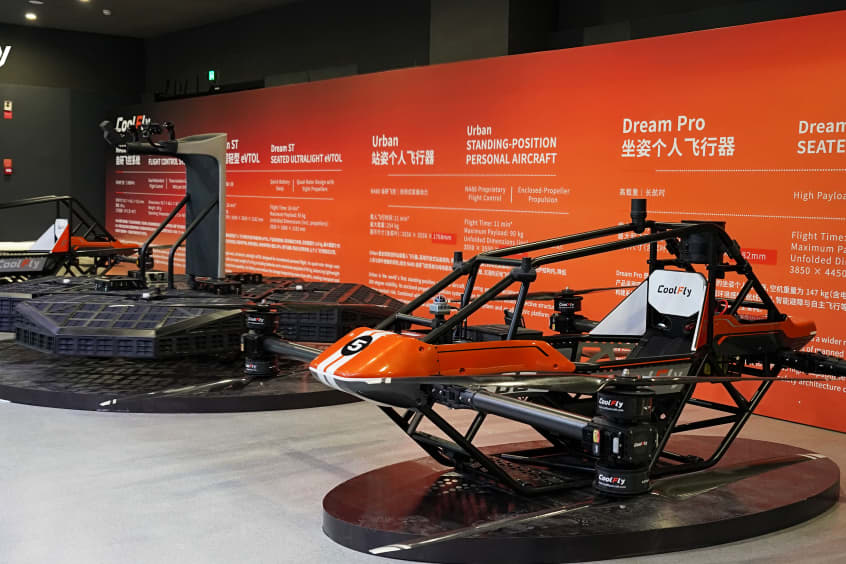 Urban is designed to be intuitive to operate, transport and use across a wider range of applications.
