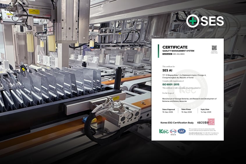 SES AI's Chungju battery facility achieves ISO 9001:2015 certification for production of NDAA-compliant drone cells