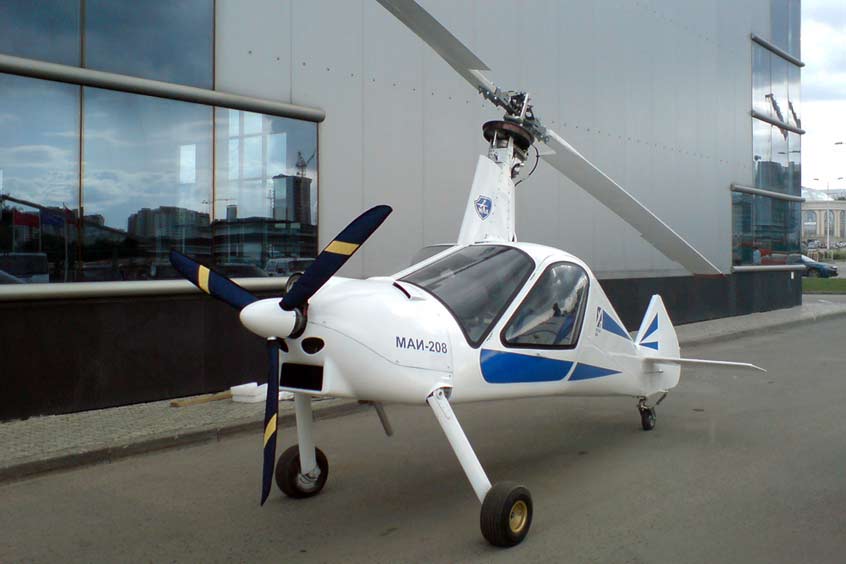 OSKBES MAI MAI-208