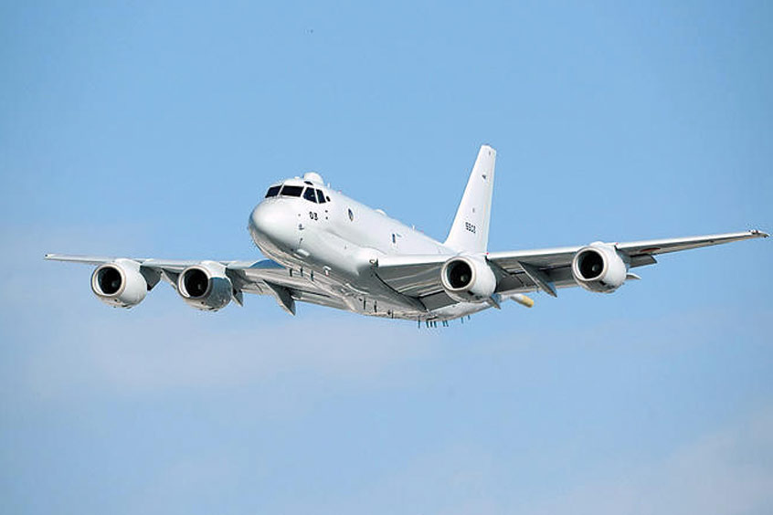 6837 Kawasaki P-1