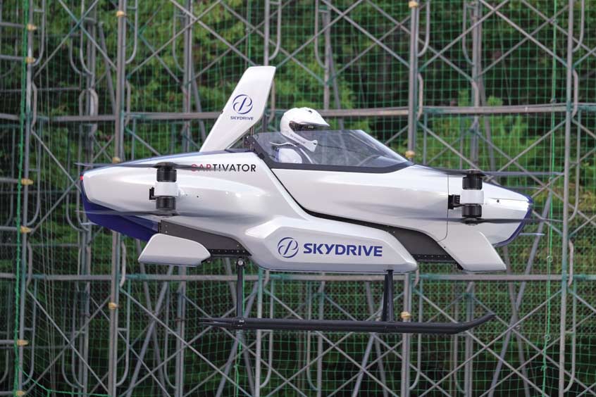 8973 SkyDrive